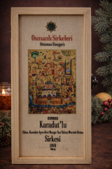 OSM 065  KARADUT’LU  (Elma, Karadut Ayva Kivi Mango Nar Yaban Mersini Orman Balı)  SİRKESİ