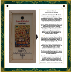 OSM 067  HAYIT OT’LU  (Elma, Hayıt otu Aslan pençesi Civan perçemi Rezene)  SİRKESİ