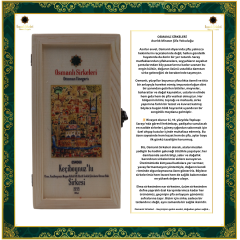 OSM 068  KEÇİBOYNUZ’LU  (Elma, Keçiboynuzu Meyan Kökü Udi Hindi Kekik Çörekotu Orman Balı)  SİRKESİ