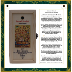 OSM 070 TERE TOHUM’LU (Elma, Tere Toh., Turp Toh., S. Hardal, Keten Toh., Orman B.) SİRKESİ