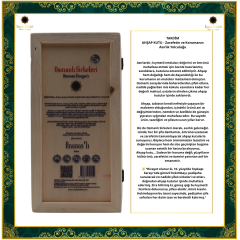 OSM 071 ANANAS’LI (Elma, Ananas, Mango, Avakado, Ejder M., Dikenli İncir, Orman B.) SİRKESİ