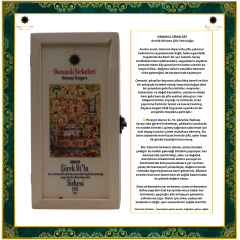 OSM 076 ÇÖREK OT’LU  KARIŞIM SİRKESİ