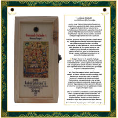 OSM 080 KABAK ÇEKİRDEK’Lİ  KARIŞIM SİRKESİ