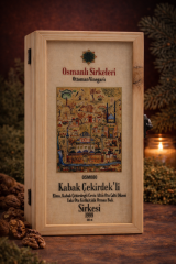 OSM 080 KABAK ÇEKİRDEK’Lİ  KARIŞIM SİRKESİ