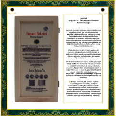 OSM 081 KETEN TOHUM’LU (Elma, Keten Toh., Akasya G., S. Tohumu, Aronya, K. Çekir., Orman B.) SİRKESİ