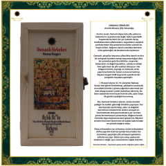 OSM 083 AÇLIK OT’LU (Elma, Açlık O., Sinameki, Ebegüm., Hibisküs, Anason, Papatya, Orman B.) SİRKESİ