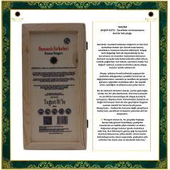 OSM 085  YOĞURT OT’LU  (Elma, Yoğurt Otu Zenceﬁl Limon Altınotu Ballıbaba Orman Balı)  SİRKESİ