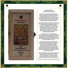 OSM 086 REİSHİ MANTAR’LI (Elma, Reishi M., Ginseng, Propolis, Polen, Kaya B.) SİRKESİ