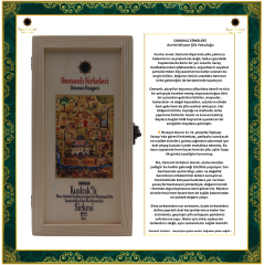 OSM 090 KIZILCIK’LI  KARIŞIM  SİRKESİ