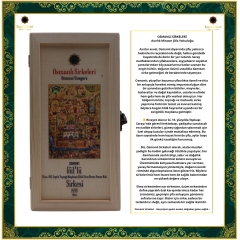 OSM 091  GÜL’LÜ  (Elma, Gül Zeytin Yaprağı Maydanoz Çilek Elma Havuç Orman Balı)  SİRKESİ