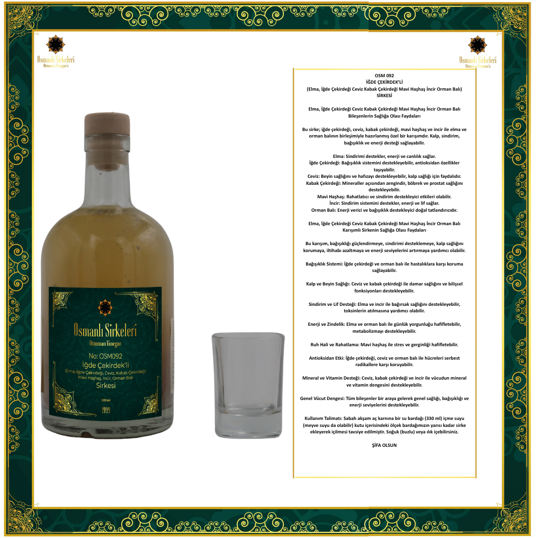OSM 092 İĞDE ÇEKİRDEK’Lİ KARIŞIM SİRKESİ