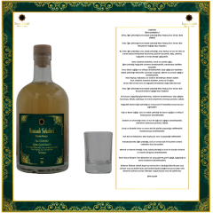 OSM 092 İĞDE ÇEKİRDEK’Lİ KARIŞIM SİRKESİ