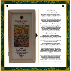 OSM 092 İĞDE ÇEKİRDEK’Lİ KARIŞIM SİRKESİ