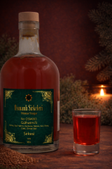 OSM 093  GÜLHATMİ’Lİ  (Elma, Gül Hatmi Zerdeçal Melisa Kivi Çilek Orman Balı)  SİRKESİ