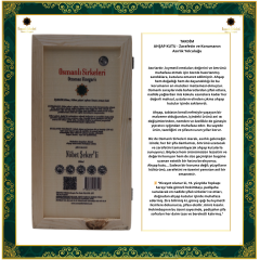 OSM 097  NÖBET ŞEKER’Lİ  (Elma, Nöbet Şekeri Safran Limon Orman Balı)  SİRKESİ