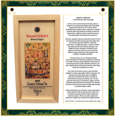 OSM 098 ÇEMEN TOHUM’LU  KARIŞIM SİRKESİ