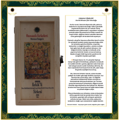 OSM 099  KEKİK’Lİ  (Elma, Kekik Kabak Çekirdeği Propolis Kişniş Üzerlik Tohumu Orman Balı)  SİRKESİ